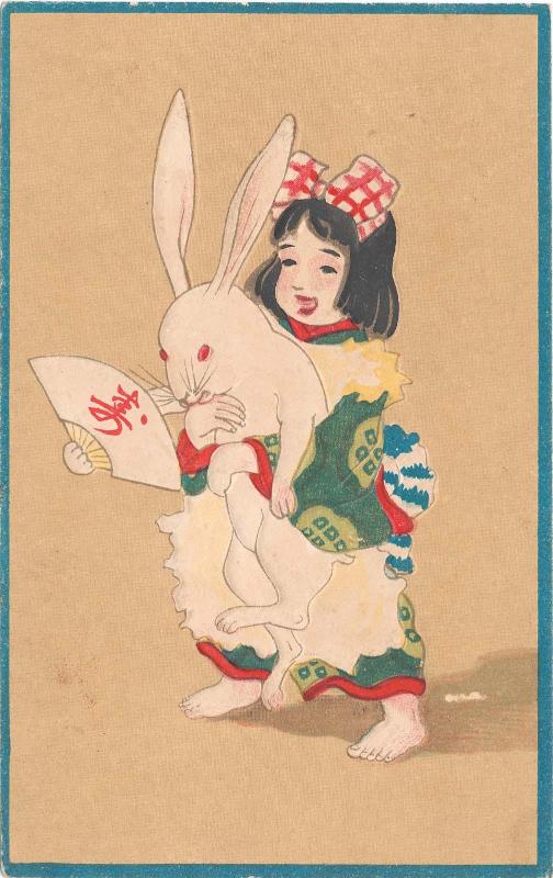 New Year's Card: Young Girl Holding a Rabbit