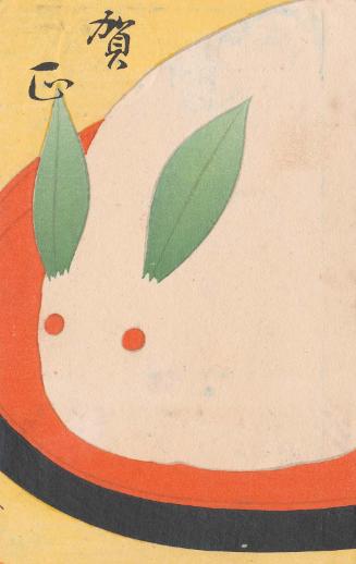 New Year's Card: Snow Rabbit