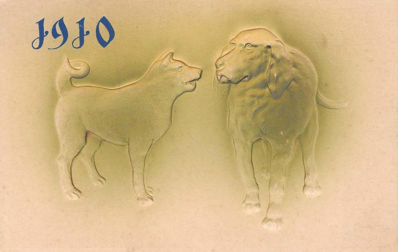 New Year's Card: Two Dogs