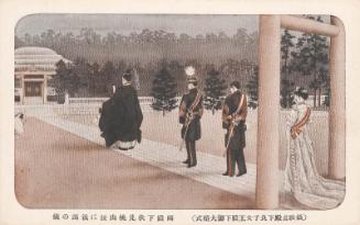 from the series The Wedding of the Prince Regent and Princess Nagako
