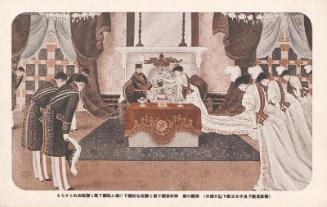 from the series The Wedding of the Prince Regent and Princess Nagako