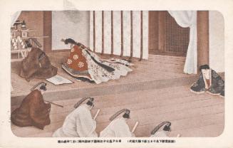 from the series The Wedding of the Prince Regent and Princess Nagako