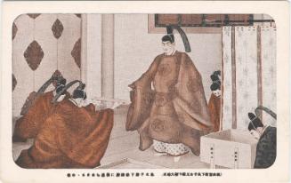 from the series The Wedding of the Prince Regent and Princess Nagako