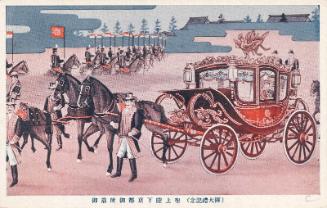 The Arrival of the Emperor at the Imperial Palace in Kyoto, from the series Commemorating the Enthronement (Gotairei kinen)