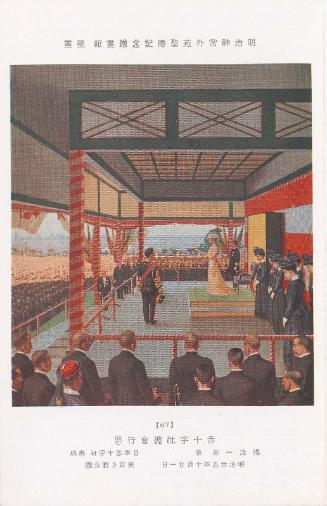 The Empress Attending the General Meeting of the Japan Red Cross Society (Akajûjisha sôkai gyôkei), by Yuasa Ichirô, donated by the Japan Red Cross Society, No. 67 from the series Mural Paintings in the Meiji Memorial Picture Gallery in the Outer Precincts of the Meiji Shrine (Meiji Jingû Gaien Seitoku Kinen Kaigakan Hekiga)
