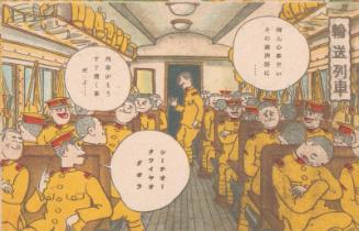 from a military cartoon series