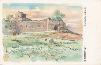 Japanese postcard 