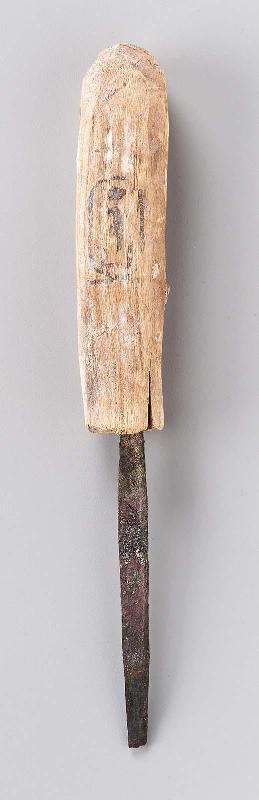 Model chisel from foundation deposit of Hatshepsut