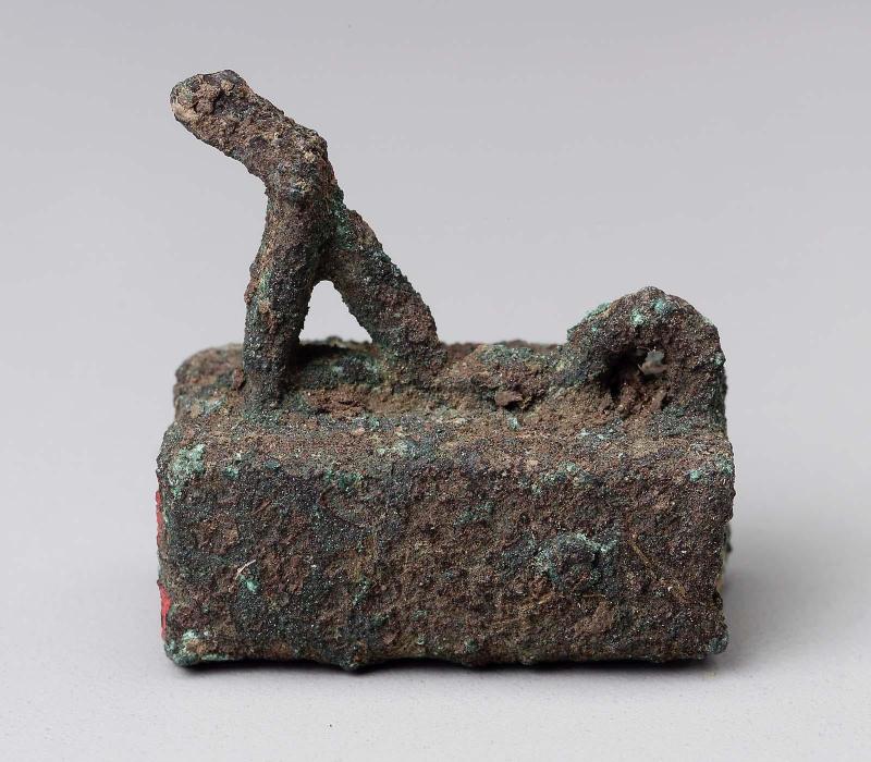 Serpent box