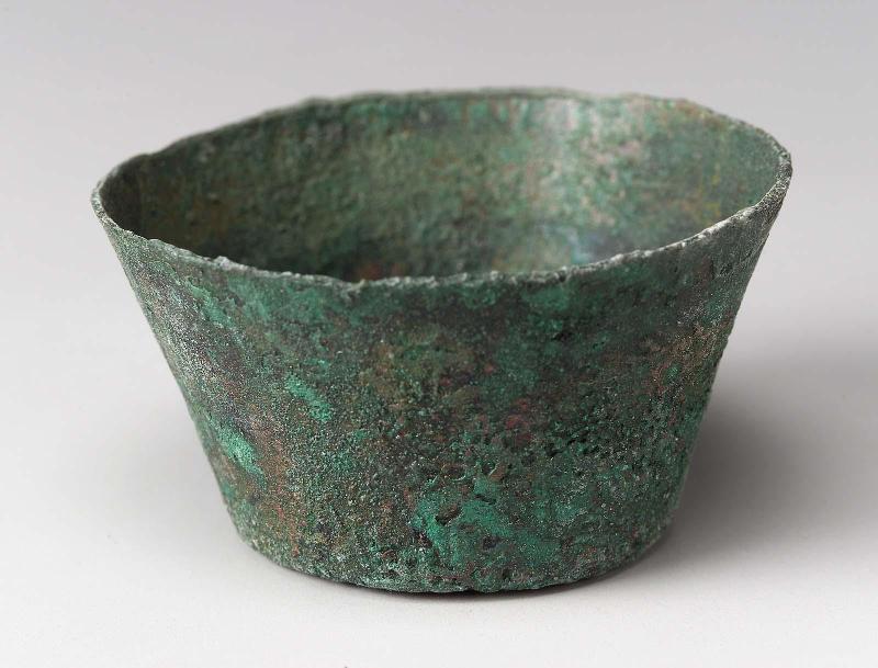 Model basin