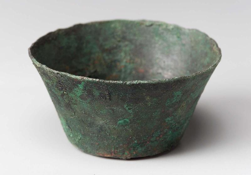 Model basin