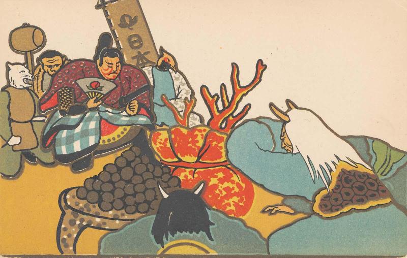 Demons Offer Treasure from the series Momotaro