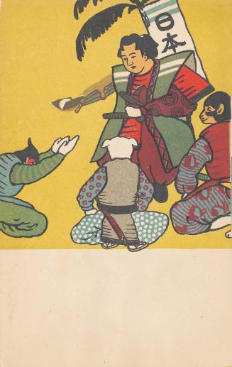 Distributing A Share from the series Momotaro