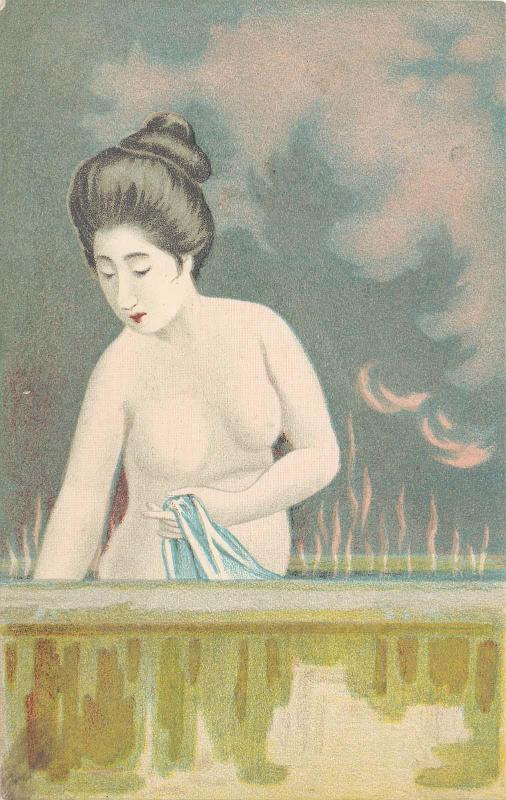 Female Nude in Bath (from an unidentified series)