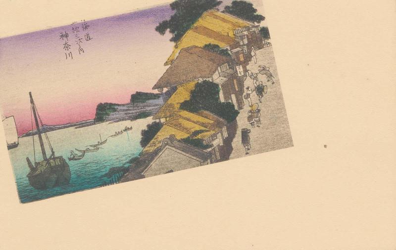 Design based on reproduction of: Kanagawa: View of the Embankment (Kanagawa, dai no kei), second version, from the series Fifty-three Stations of the Tôkaidô (Tôkaidô gojûsan tsugi no uchi), also known as the First Tôkaidô or Great Tôkaidô