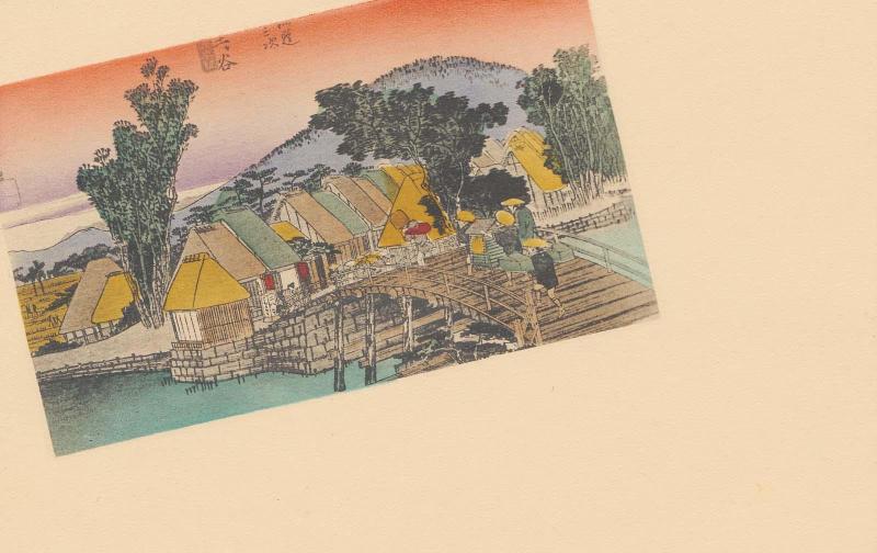 Design based on reproduction of: Hodogaya: Shinmachi Bridge (Hodogaya, Shinmachi-bashi), from the series Fifty-three Stations of the Tôkaidô Road (Tôkaidô gojûsan tsugi no uchi), also known as the First Tôkaidô or Great Tôkaidô