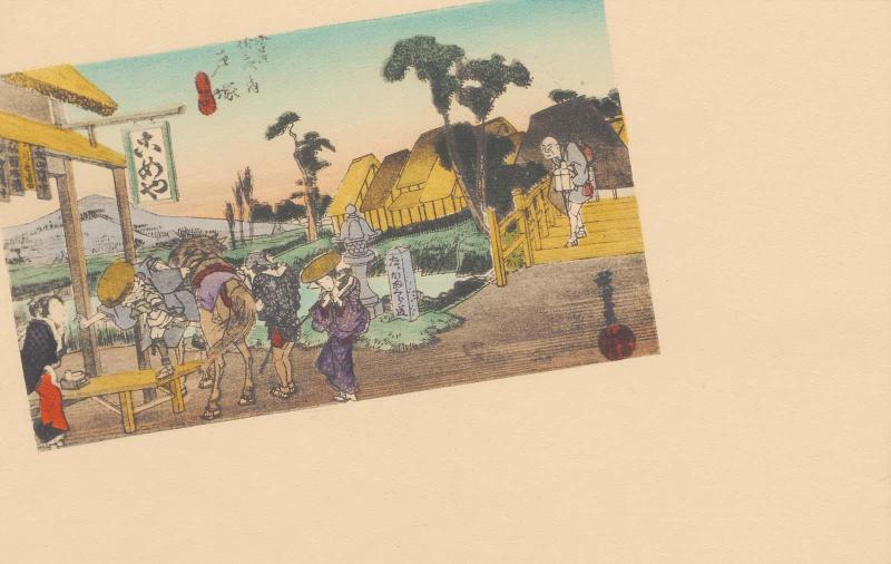 Design based on reproduction of: Totsuka: Motomachi Fork (Totsuka, Motomachi betsudô), first version, from the series Fifty-three Stations of the Tôkaidô Road (Tôkaidô gojûsan tsugi no uchi), also known as the First Tôkaidô or Great Tôkaidô