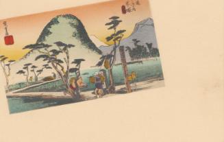 Design based on reproduction of: Hiratsuka: Nawate Road (Hiratsuka, Nawate michi), from the series Fifty-three Stations of the Tôkaidô Road (Tôkaidô gojûsan tsugi no uchi), also known as the First Tôkaidô or Great Tôkaidô