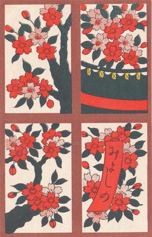 Cherry Blossoms, from a series of Hanafuda Cards