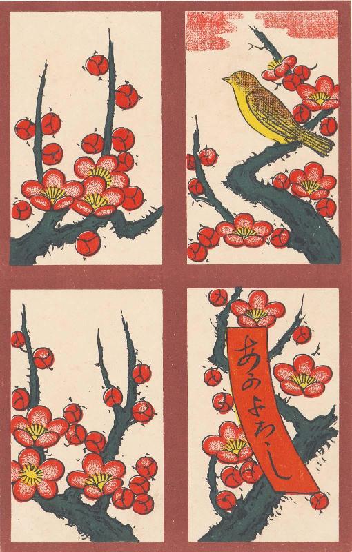 Plum Blossoms, from a series of Hanafuda Cards