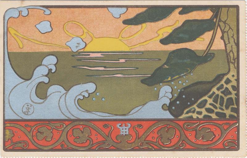 Rising Sun, Pine Tree, and Wave