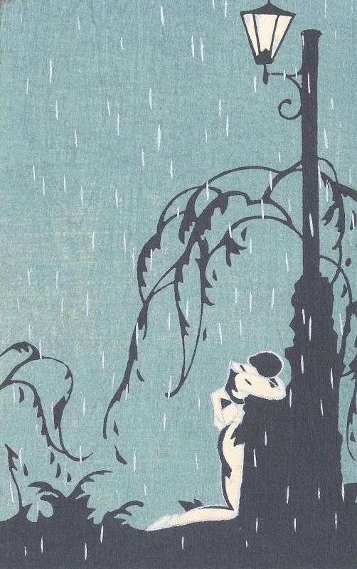 Sorrowful Woman under Lamp Post from the series Rain Falls (Ame wa furu)