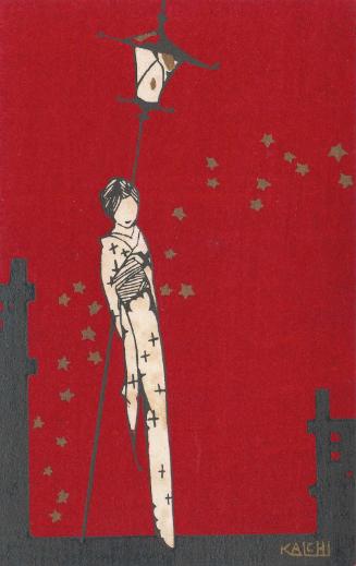 Woman Leaning on a Lamp Post from the series Deserted Street Lanterns (Sabishiki gaito)