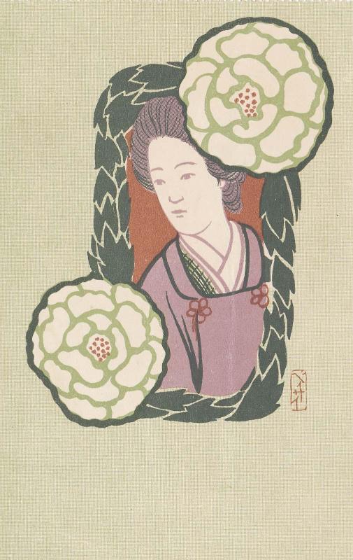Woman with Peony Garland from Hagaki bungaku
