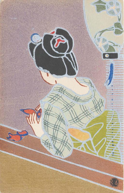 Touching:  Daughter from the series Beautiful Women and the Senses (Bijin to kankaku)