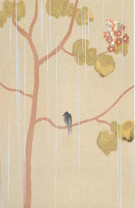 Bird Song from Shôjo no tomo