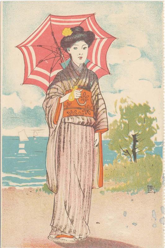 Young Girl with Umbrella from Jogaku sekai