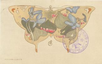 Violets in Butterfly Motif