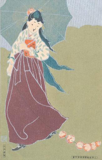 Female Student with Umbrella Holding a Garland of Flowers