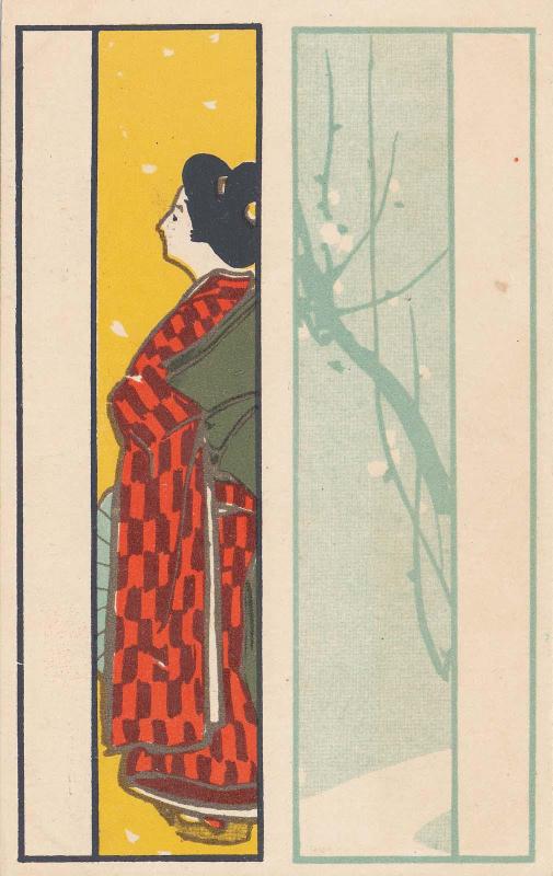 Woman with Plum Blossoms (from an unidentified series)