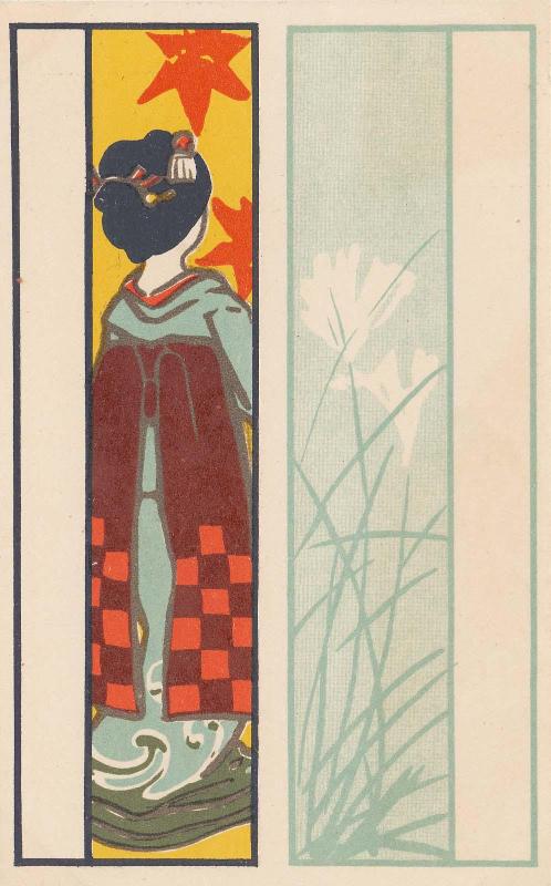 Woman with Autumn Grasses (from an unidentified series)