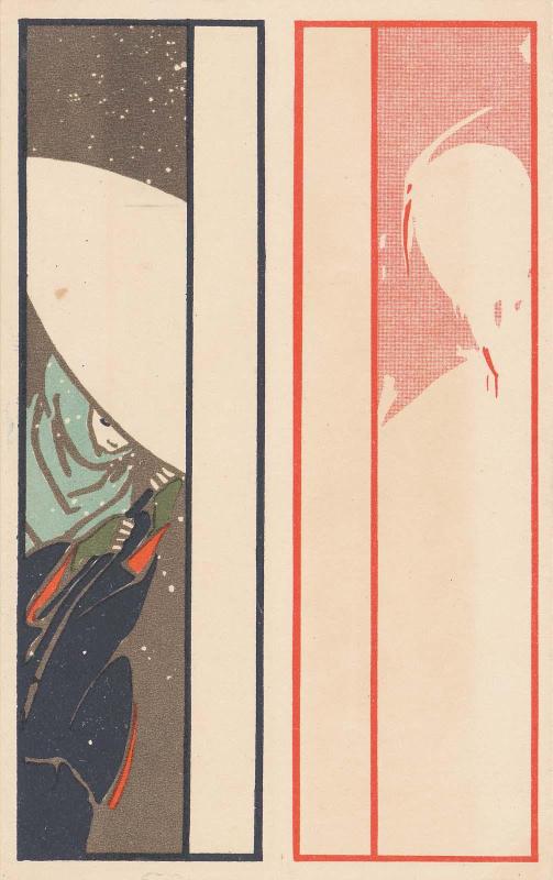 Woman with Egret (from an unidentified series)