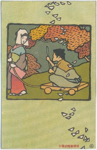 Couple in Autumn from Ehagaki sekai