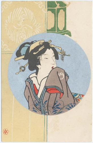 Roundel with Courtesan