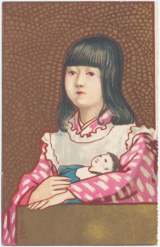 Young Girl with Doll