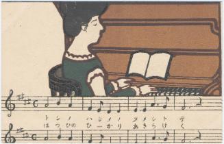 Woman Playing the Piano with a Musical Score