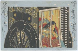 Court Woman in Ox-cart