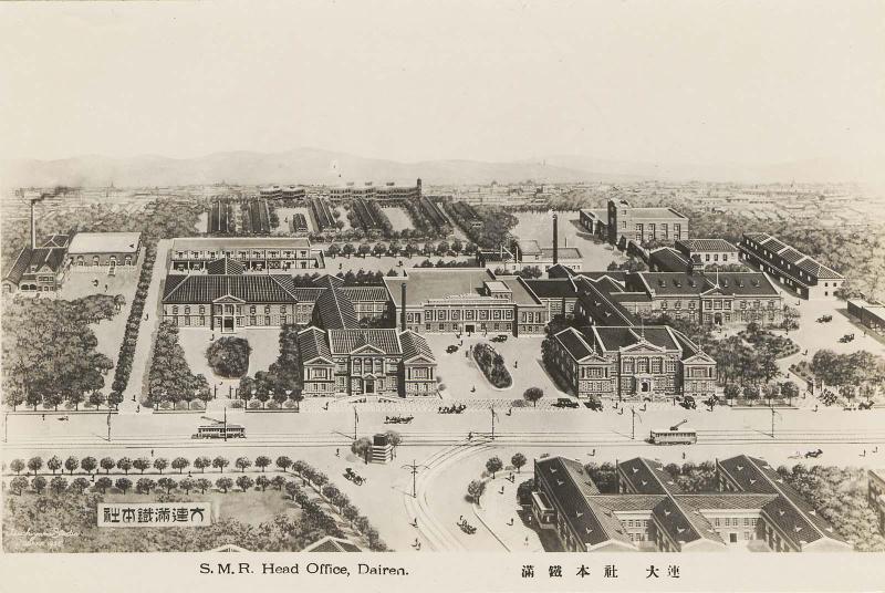 Head Office of South Manchuria Railway Co. , Dairen (Dalny)