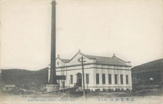 Electric Light Office, Port Arthur, No. 5 (from an unidentified series)