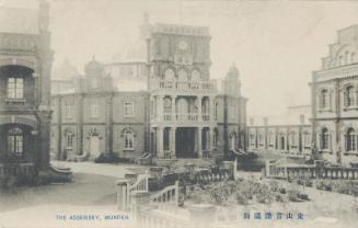 The Assembly, Mukden