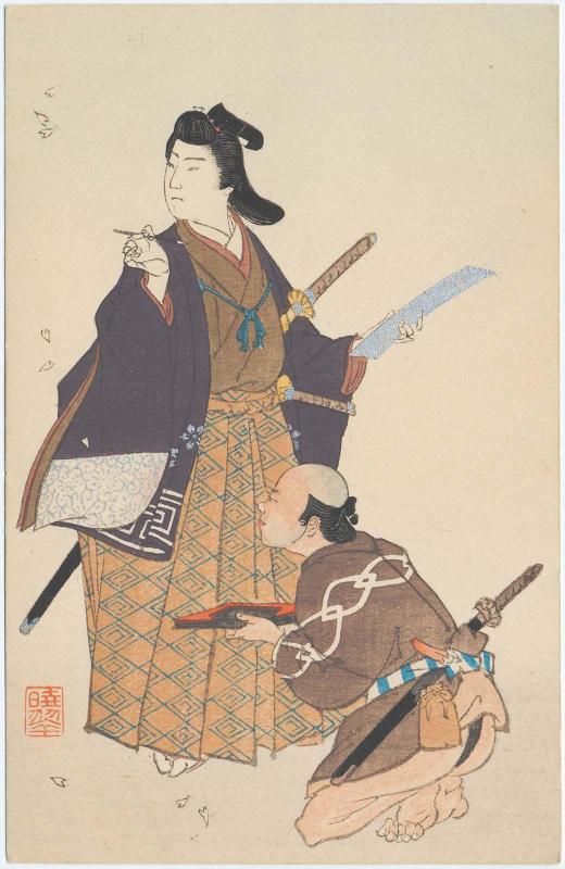 Young Man and Servant in Genroku Style