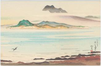 Looking toward Unzan from Amakusa (Amakusa yori Unzan o nozomu)