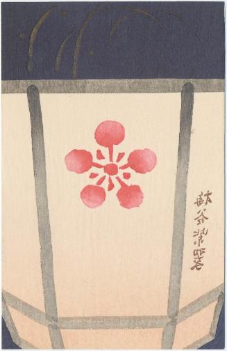 Lantern with Plum Crest