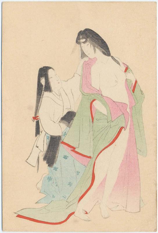 Kaoyo Gozen