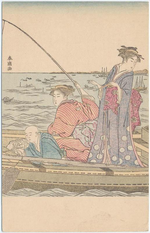 Women and Boy Fishing from a Boat; reproduction of an unidentified print by Shunchô