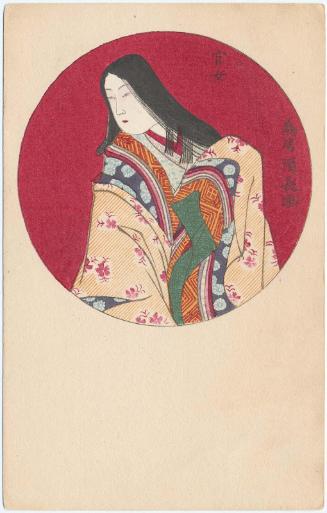 Court Lady (Kanjo); based on a detail from Ono no Komachi Standing beside a Stream